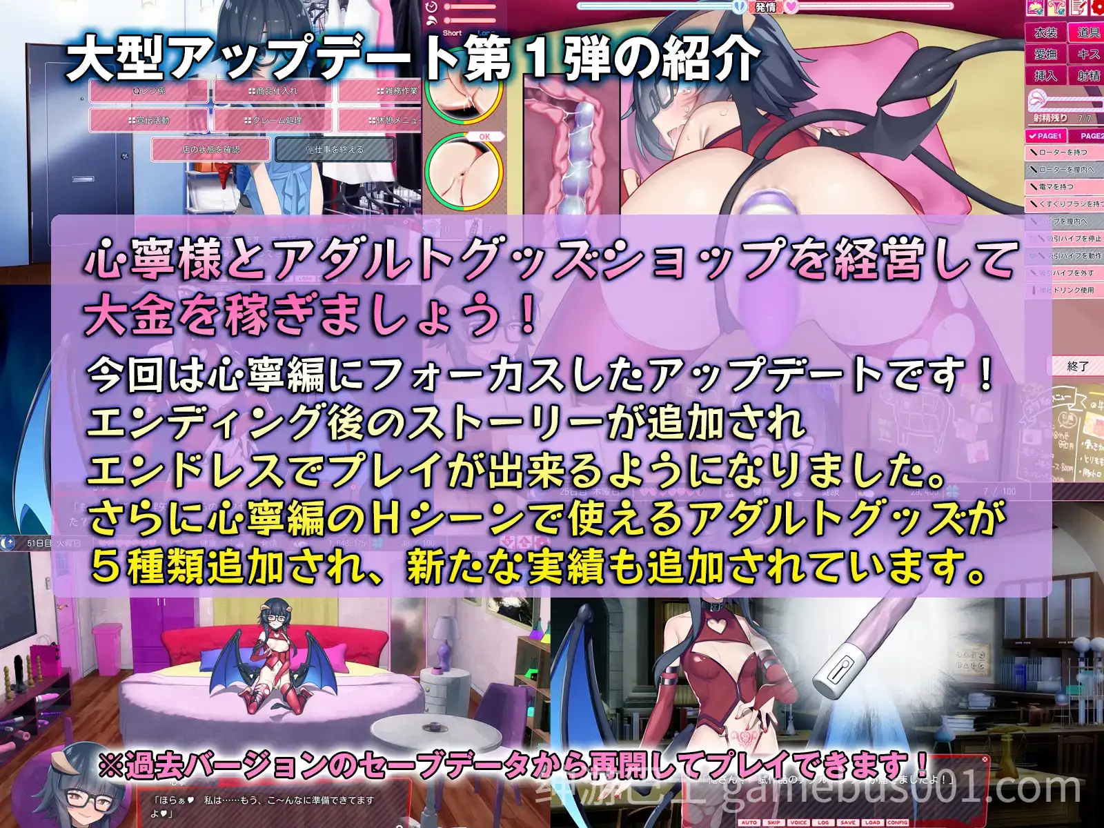 【精品SLG】外行离家少女与我 シロウト家出娘と俺 Sweet Days v1.04upd1 AI汉化版-游戏截图0