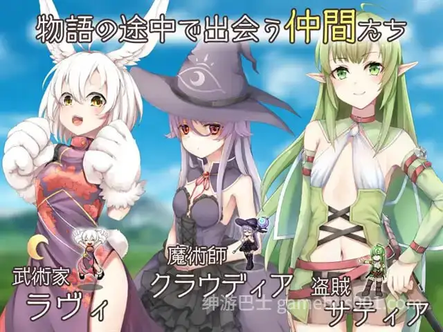 终末之子续作： 最强☆天使 泽拉凯尔！さいきょー☆えんじぇる ザラキエル! v1.0.10 机翻汉化版-游戏截图1