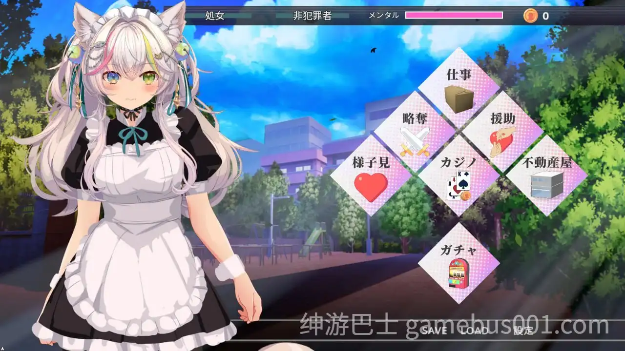 NTR猫~化身女仆的超色情报恩 寝取りネコ～メイドになった猫の激エロ恩返し～ 机翻版-游戏截图2