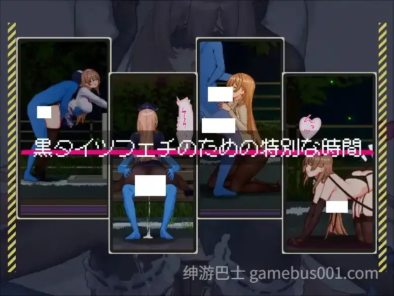【互动SLG/像素】清洁工传奇 清掃員伝説 Ver1.11 官方中文版-游戏截图3