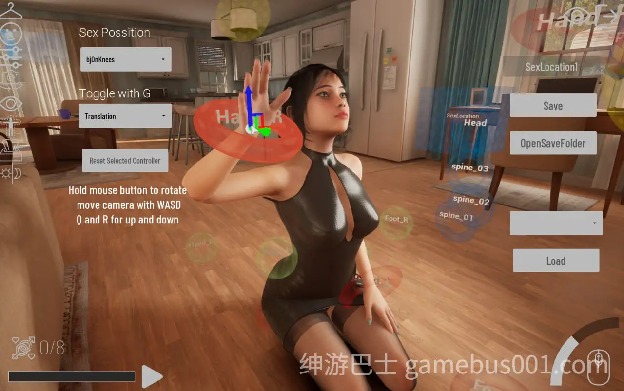 双人会所 双人居所 Home Together v0.39 官方中文步兵版-游戏截图4