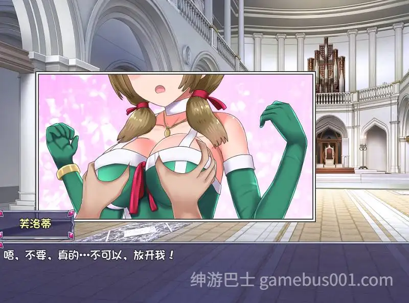 仙肴圣餐 Ver22 Ambrosia アンブロシア-游戏截图9