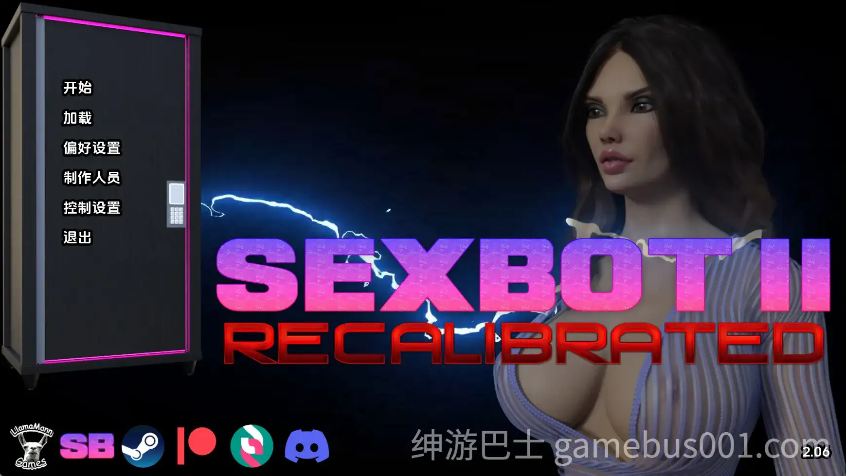 性爱机器人II：重新校准 Sexbot II: Recalibrated V2.02 汉化版-游戏截图1
