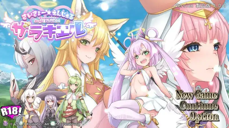 终末之子续作： 最强☆天使 泽拉凯尔！さいきょー☆えんじぇる ザラキエル! v1.0.10 机翻汉化版-游戏截图0
