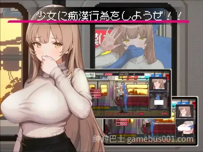 【互动SLG/像素】清洁工传奇 清掃員伝説 Ver1.11 官方中文版-游戏截图0