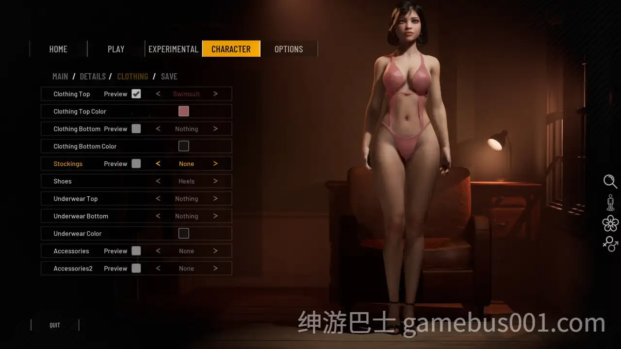 双人会所 双人居所 Home Together v0.39 官方中文步兵版-游戏截图2