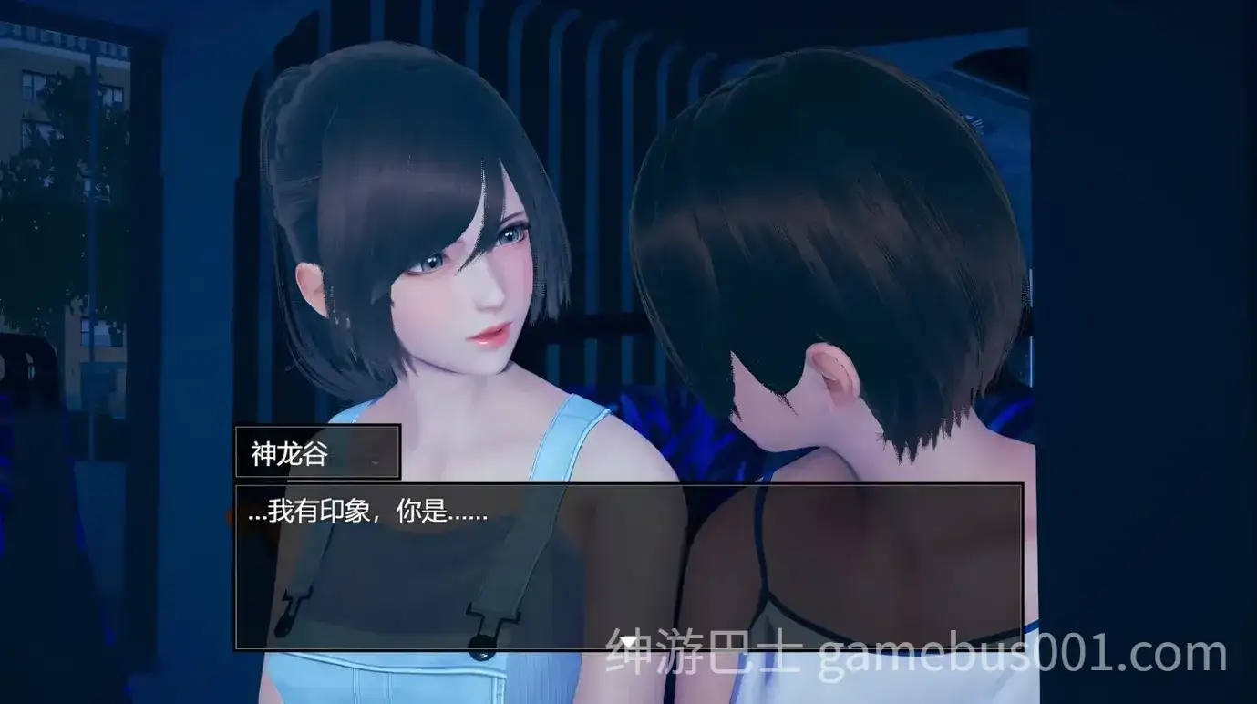 【国风RPG】脚下的正常生活 Normal Life under Feet v2.12.1 官方中文步兵版-游戏截图6