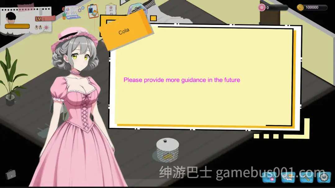 【互动SLG/动态】黑山游戏公司 BM game Co Ver1.2 官方中文步兵版-游戏截图1