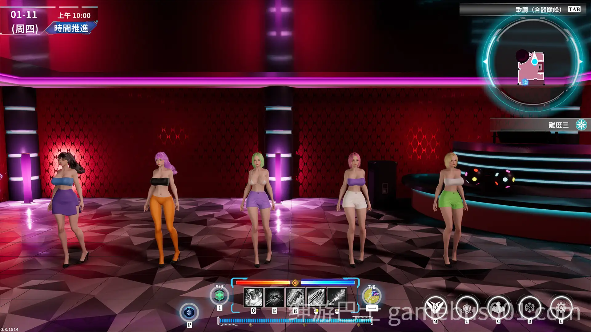 【大型3D/ARPG】在赛博世界和100个道侣双修 LevelUp With 100 Cyber Girlfriend 官方中文步兵版-游戏截图5