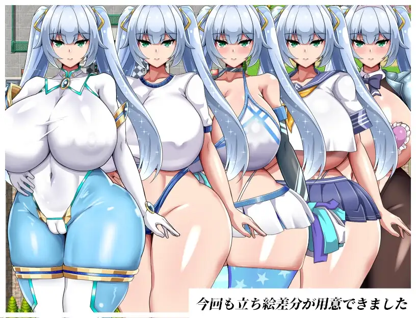 【RPG/汉化/NTR】NTR女主角 纯白正义白雪 NTRヒロイン 純白正義ホワイトスノウ Ver1.01 汉化版-游戏截图0