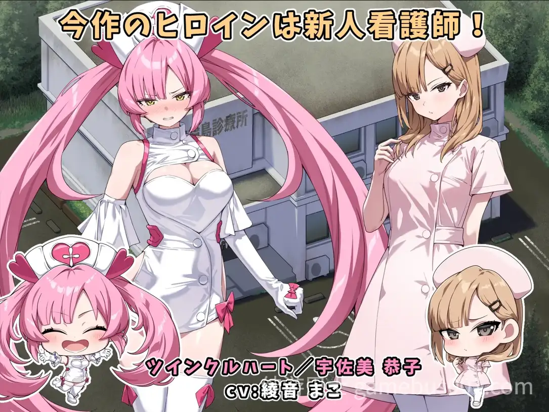 【回合RPG/战斗H】光凛天使 闪耀之心（光凛天使ツインクルハート） AI汉化版 [PC+安卓】-游戏截图4