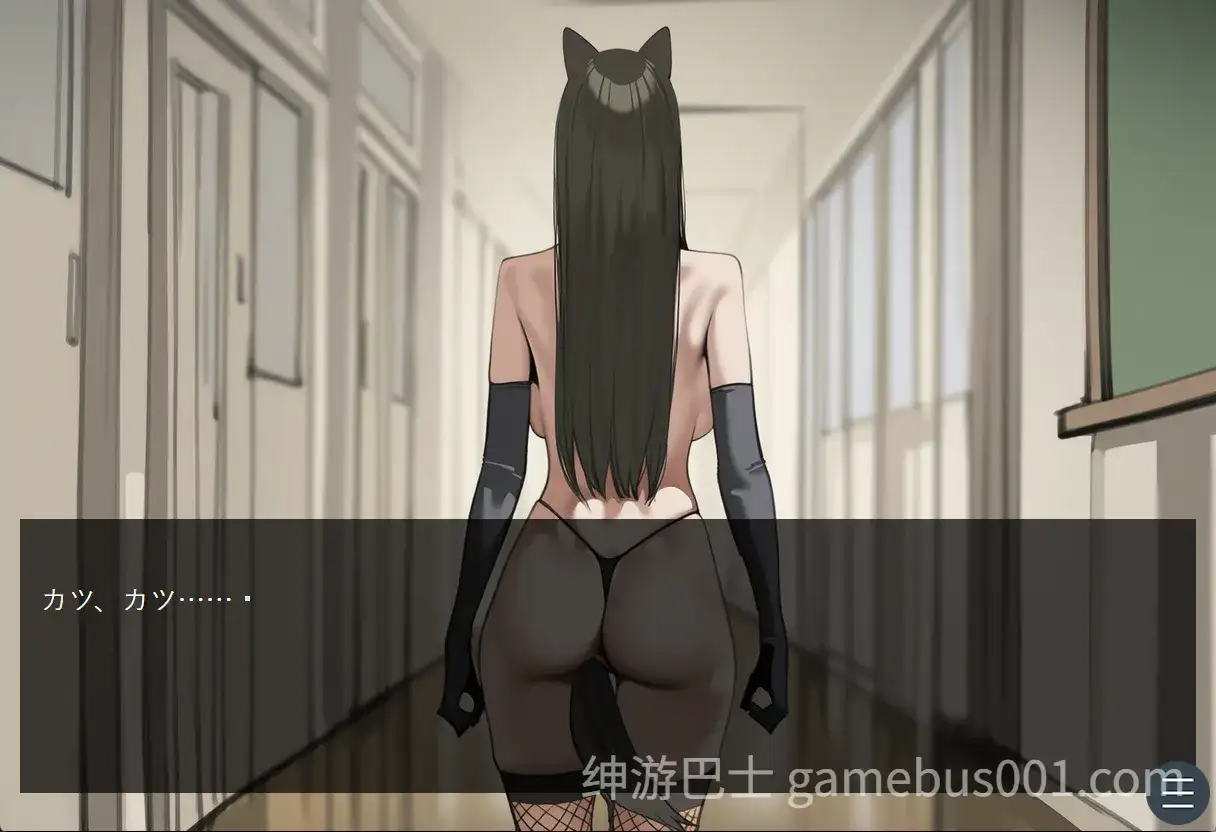 被支配的学园～催眠下为所欲为～ 支配された学園～催○でやりたい放題～ AI汉化版-游戏截图2
