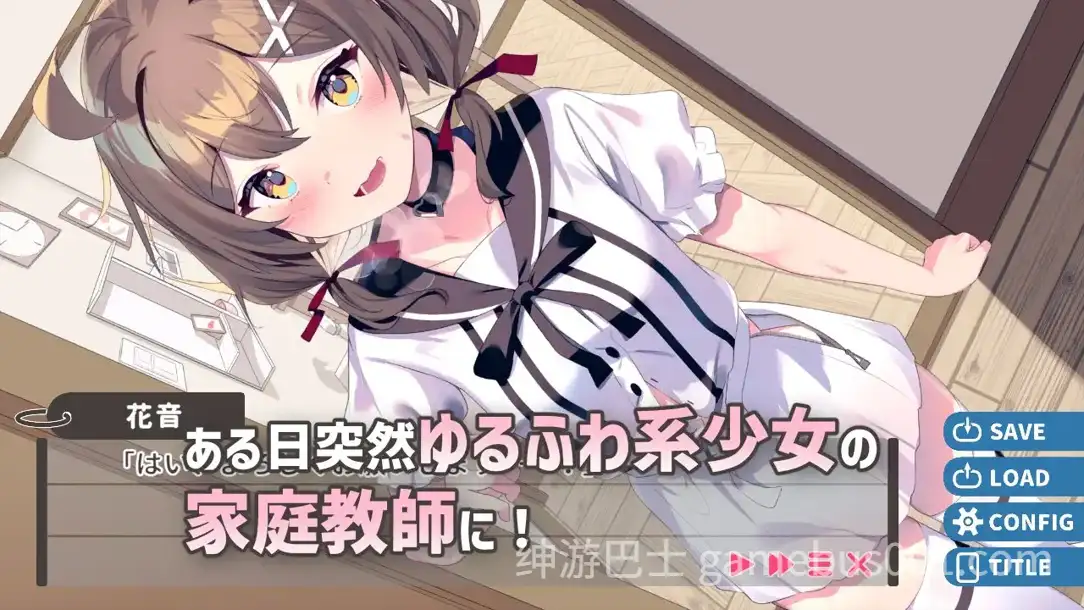 【互动SLG/制服/少女】软萌少女想请教你（ゆるふわ少女は教えてほしいっ） AI汉化版 [PC+安卓】-游戏截图1
