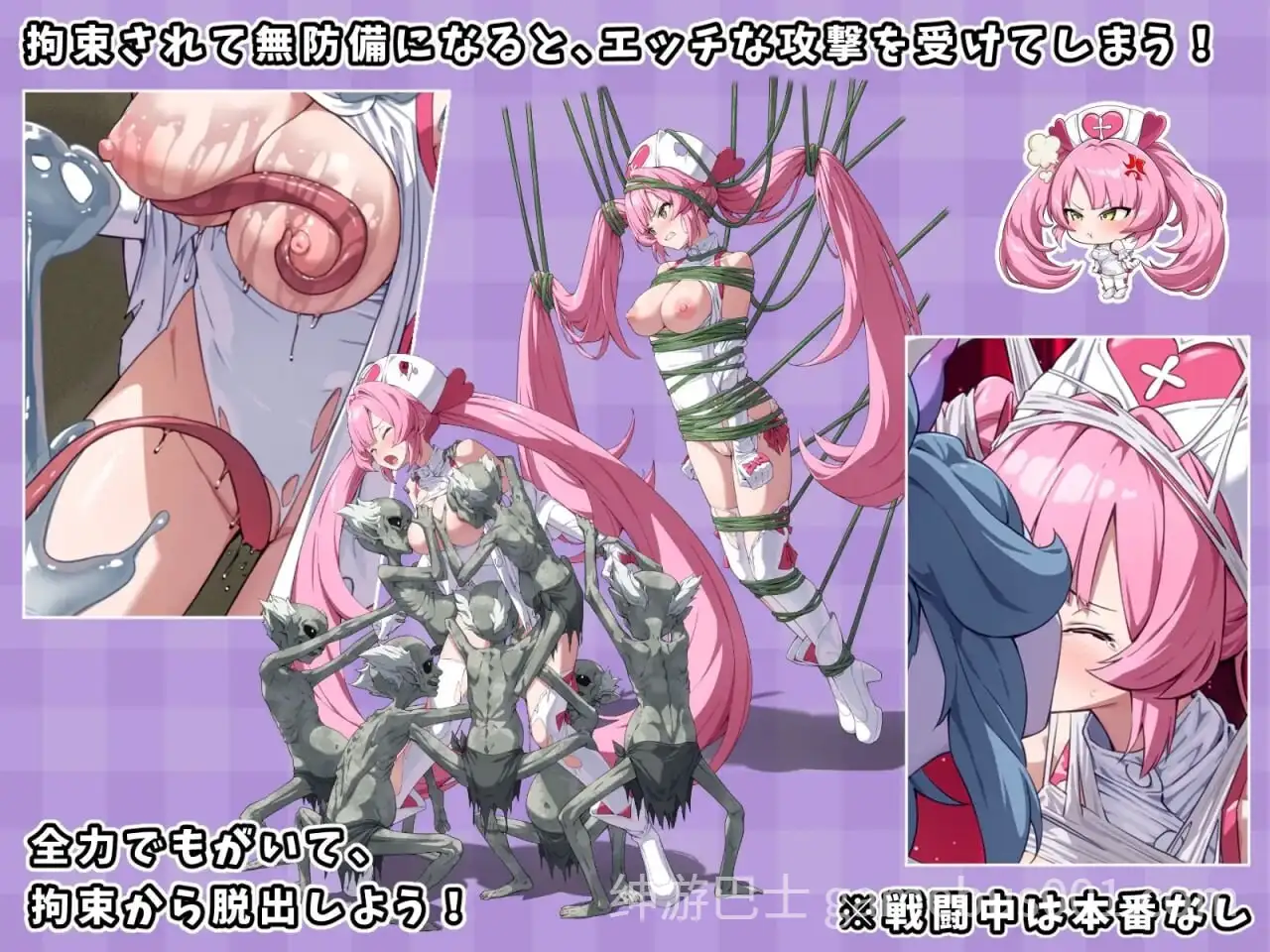 【回合RPG/战斗H】光凛天使 闪耀之心（光凛天使ツインクルハート） AI汉化版 [PC+安卓】-游戏截图0