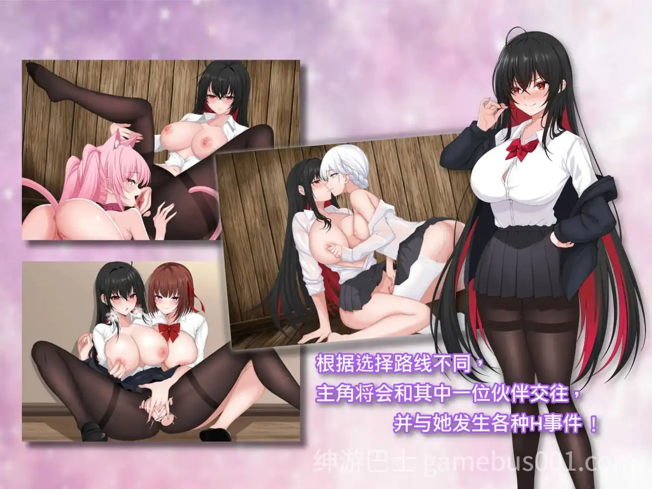 【RPG/巫女】百合花撩乱!美少女的百合H生活（百合花繚乱！美少女の百合エッチ生活）v1.0.1 官中版-游戏截图4