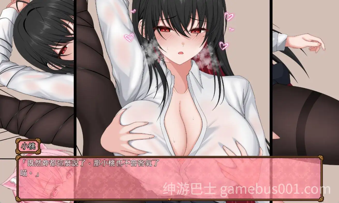 【RPG/巫女】百合花撩乱!美少女的百合H生活（百合花繚乱！美少女の百合エッチ生活）v1.0.1 官中版-游戏截图0