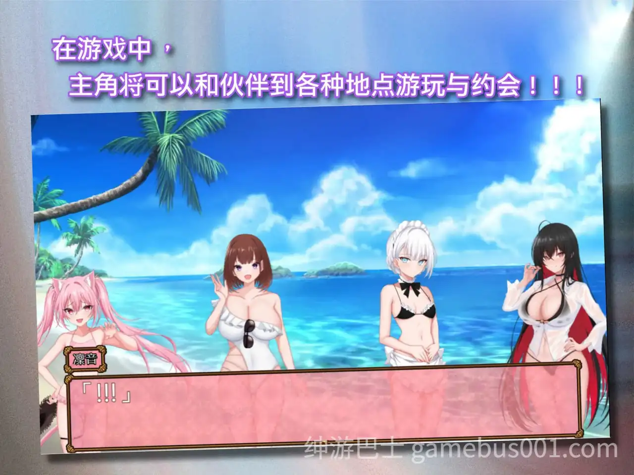 【RPG/巫女】百合花撩乱!美少女的百合H生活（百合花繚乱！美少女の百合エッチ生活）v1.0.1 官中版-游戏截图5