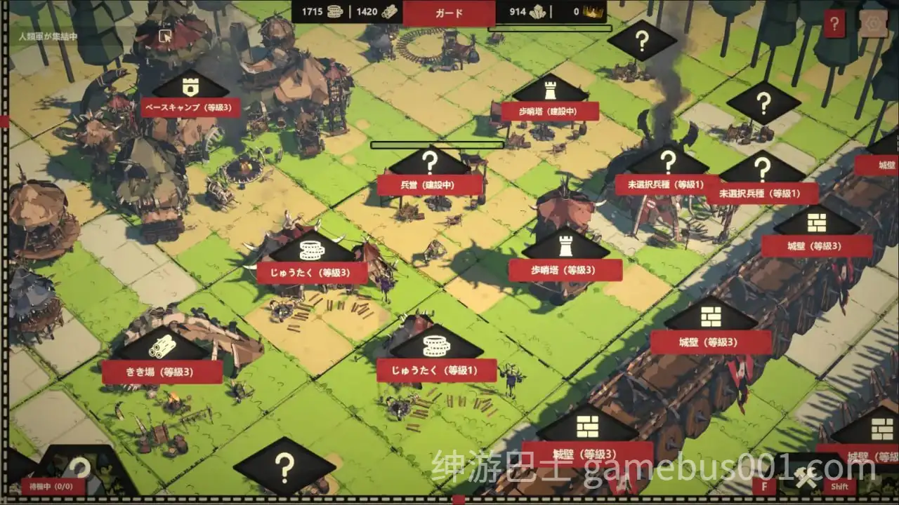 【SLG/动态】成为哥布林之王 / ゴブリンの王になる-游戏截图0