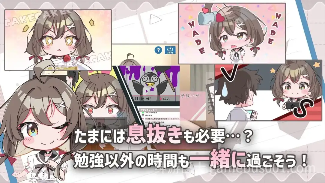 【互动SLG/制服/少女】软萌少女想请教你（ゆるふわ少女は教えてほしいっ） AI汉化版 [PC+安卓】-游戏截图3