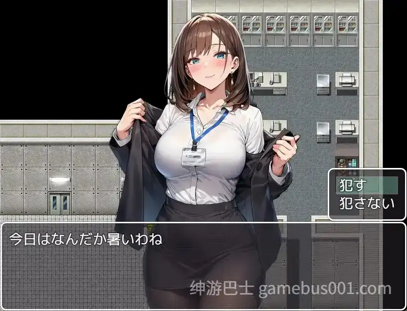 都市催眠～町中の女犯し放題～ AI汉化版【PC+安卓】-游戏截图0