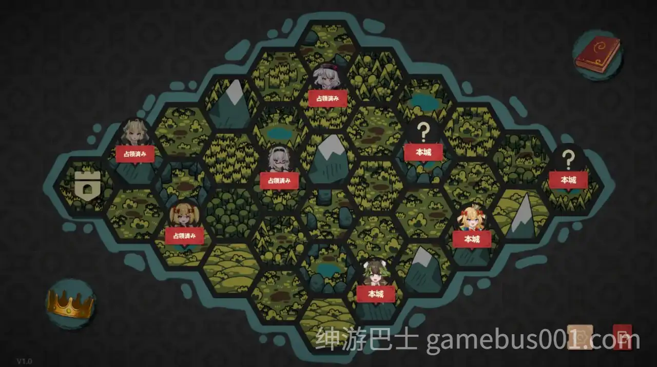 【SLG/动态】成为哥布林之王 / ゴブリンの王になる-游戏截图3
