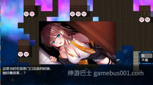 【RPG/NTR】除灵猎人:第零羔羊 / Nebel Geisterjäger ~ 零号羔羊 v2.15【PC+安卓】-游戏截图6