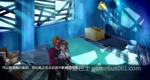 【RPG/NTR】除灵猎人:第零羔羊 / Nebel Geisterjäger ~ 零号羔羊 v2.15【PC+安卓】-游戏截图5