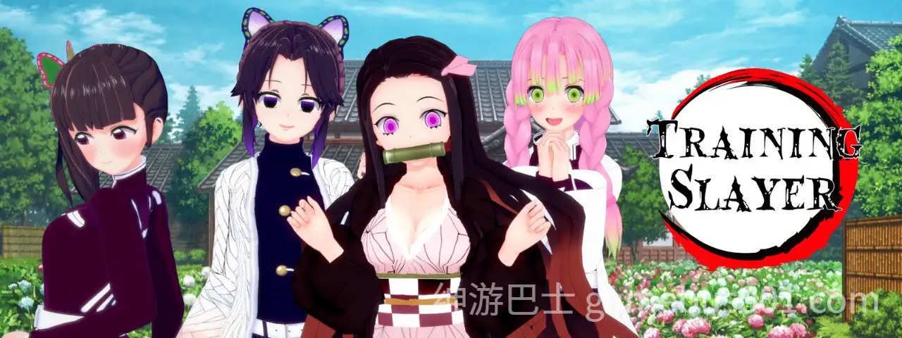 【SLG/同人】训练杀手 Training Slayer V74.0 AI汉化版【PC+安卓】-游戏截图0