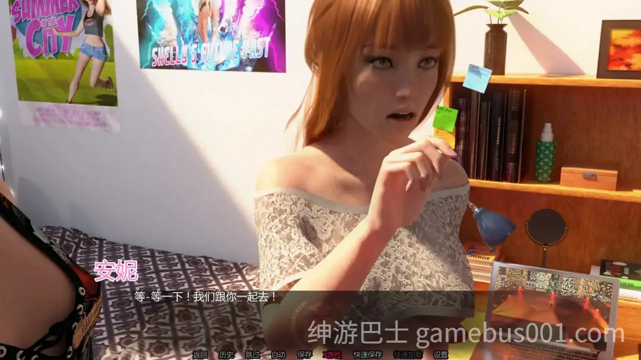 【欧美SLG/动态】真正的室友2姐妹狂欢会 Actual Roommates 2 - Sorority Crash AI汉化版【PC+安卓】-游戏截图1