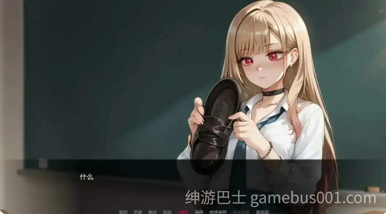 【SLG/动态/同人】足部大师 FeetMaster v0.7 安卓+PC-游戏截图0