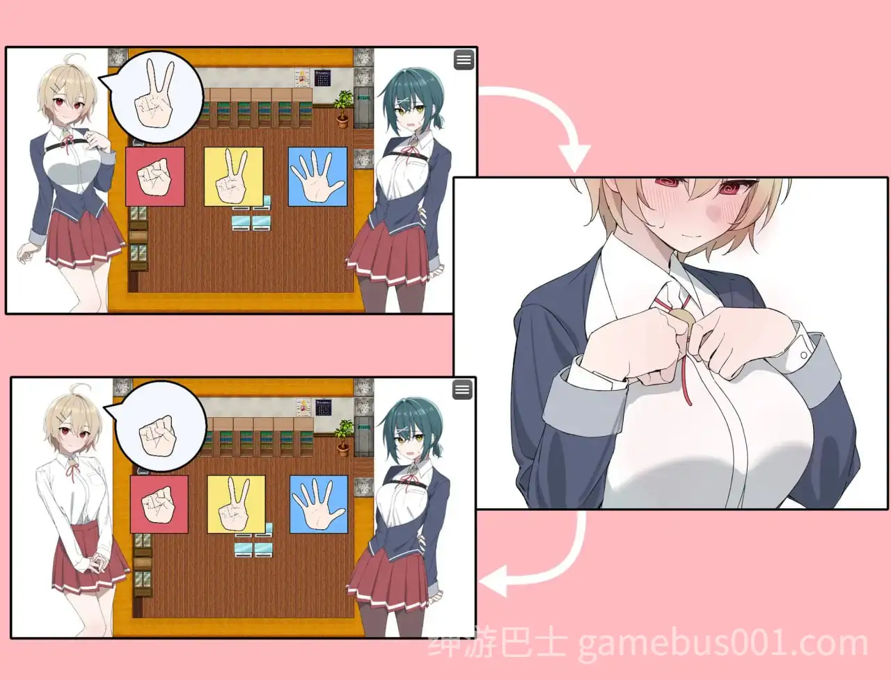 【RPG/动态】 秘密社团活动 内緒の部活動 AI汉化版-游戏截图3