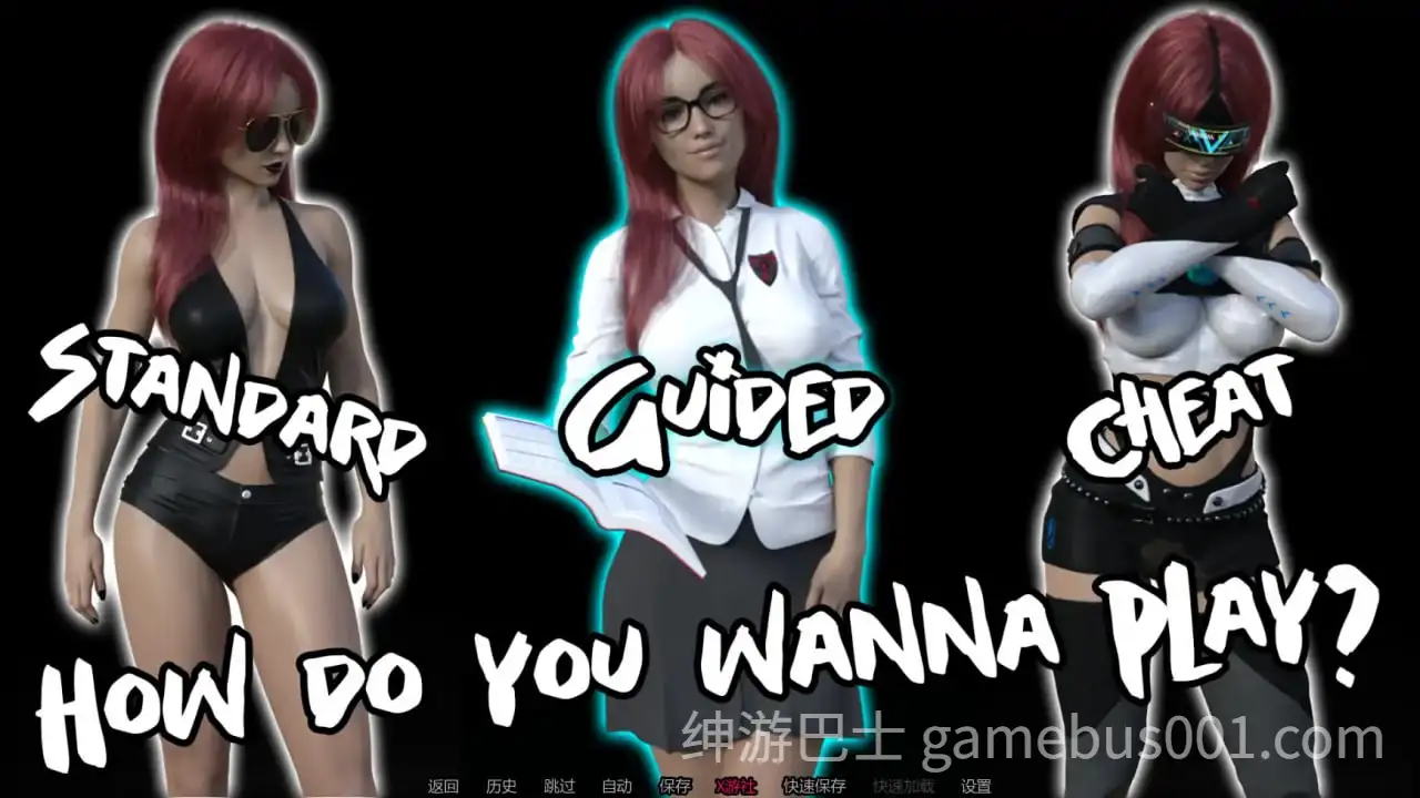 【欧美SLG/动态】真正的室友2姐妹狂欢会 Actual Roommates 2 - Sorority Crash AI汉化版【PC+安卓】-游戏截图2