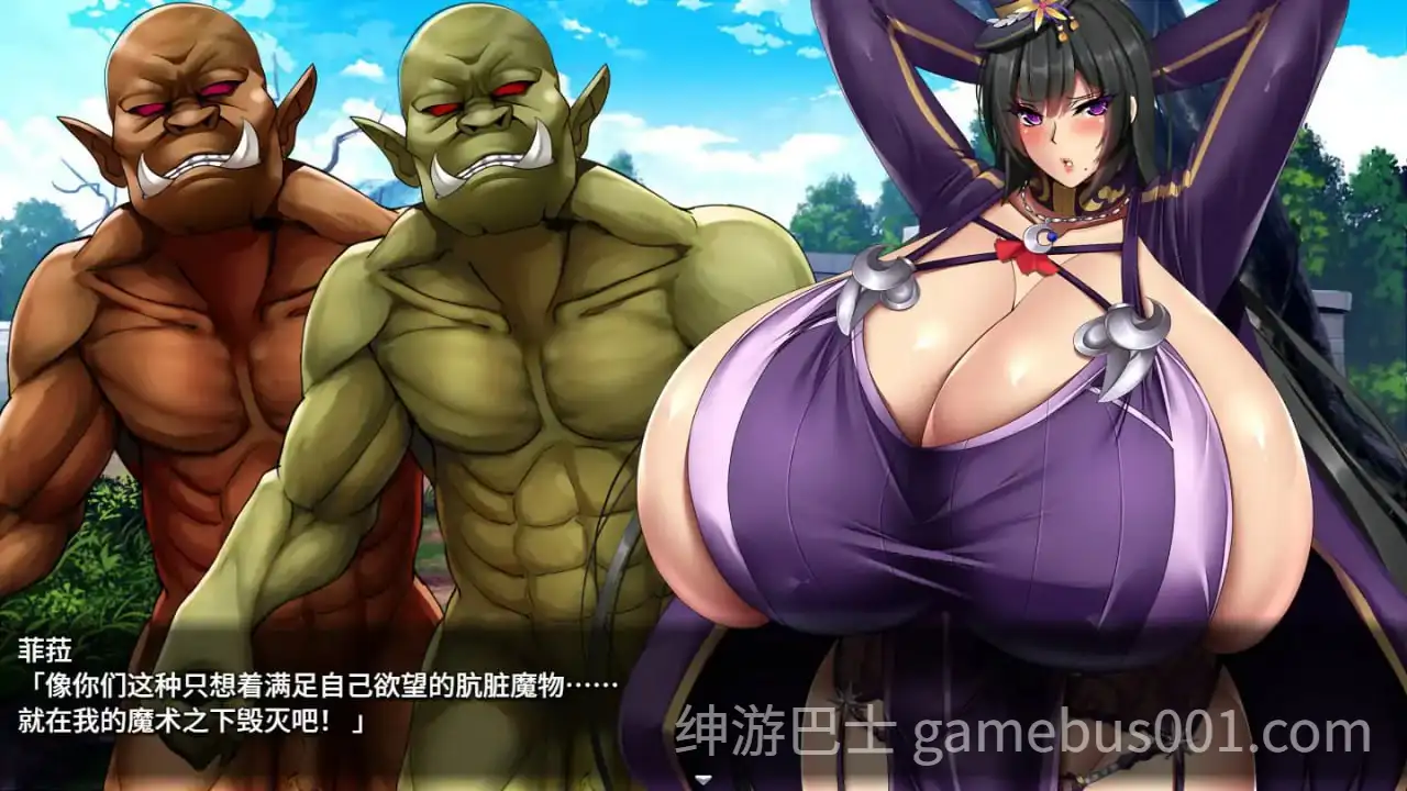 巨乳偶像宅邸 フェラの契約娼館 官中步兵版-游戏截图5