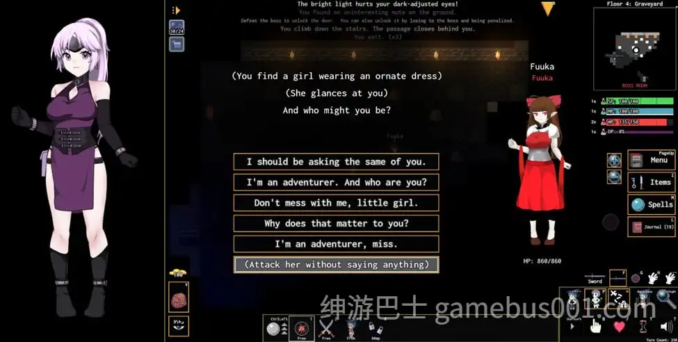 【RPG/拘束】变态地牢-玩偶柜 Kinky Dungeon v5.4.78 官方中文版-游戏截图4
