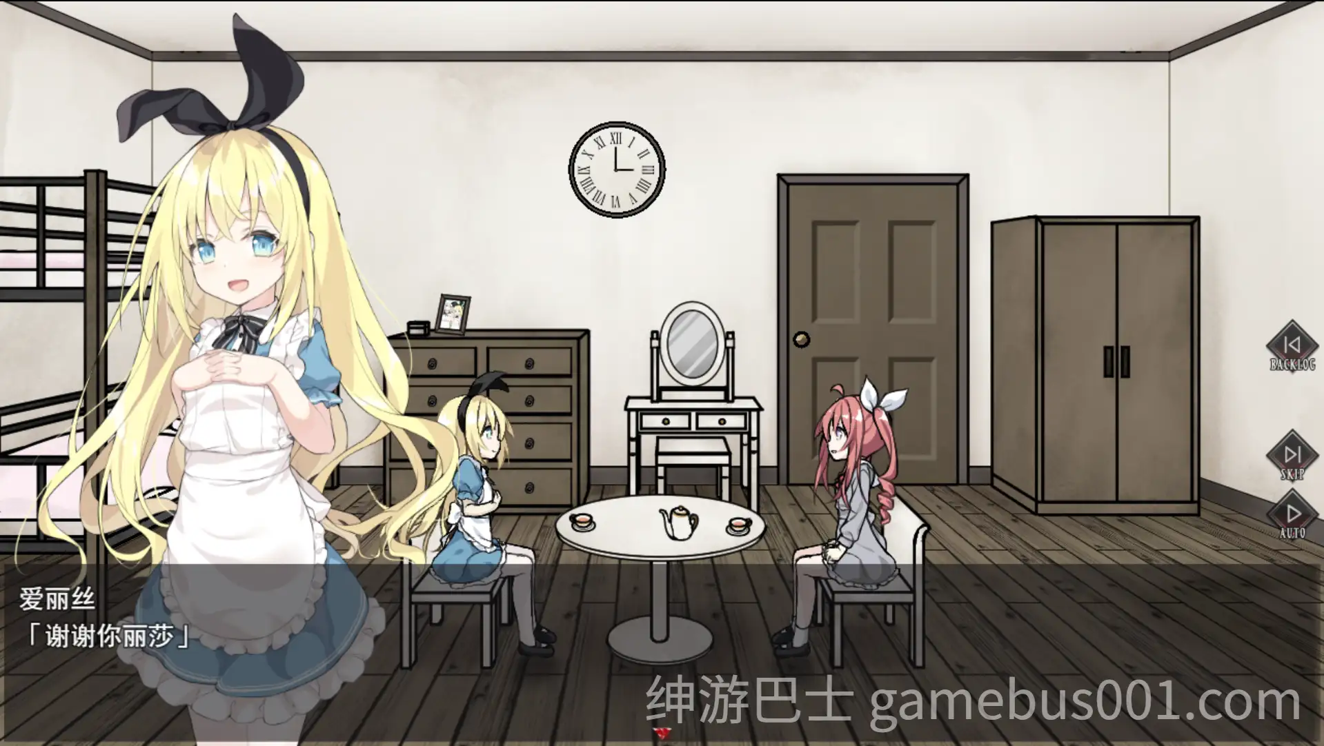 【精品SLG/解密】爱丽丝与恶魔牢狱～凌虐逃脱游戏～ アリスと悪魔の牢獄 ～リョナ脱出ゲーム～v1.3.1 Mtool汉化版-游戏截图4