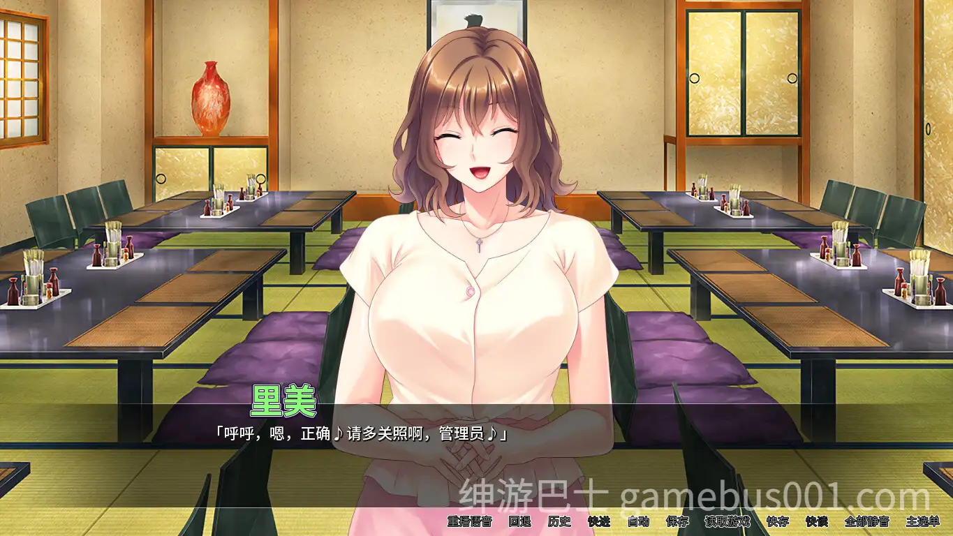 【ADV/后宫】满是色情大姐姐宿舍管理员 エッチなお姉さんばかりの寮の管理人になったら種付けセックスがとまらない Ver1.1.3 官方中文版-游戏截图0