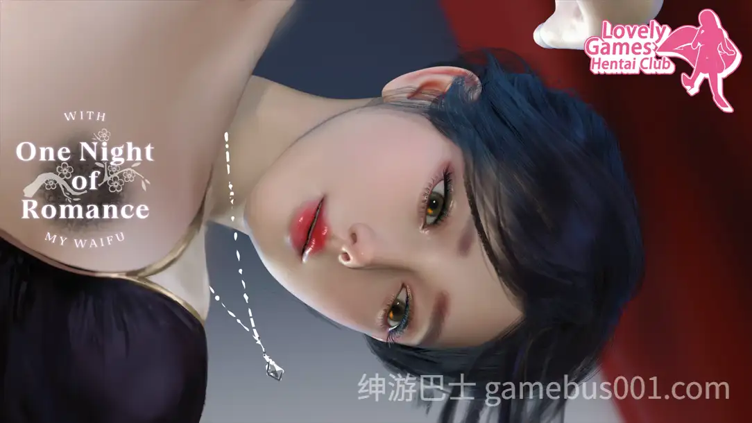 【国风SLG/动态】一夜风流 官方中文步兵版-游戏截图0