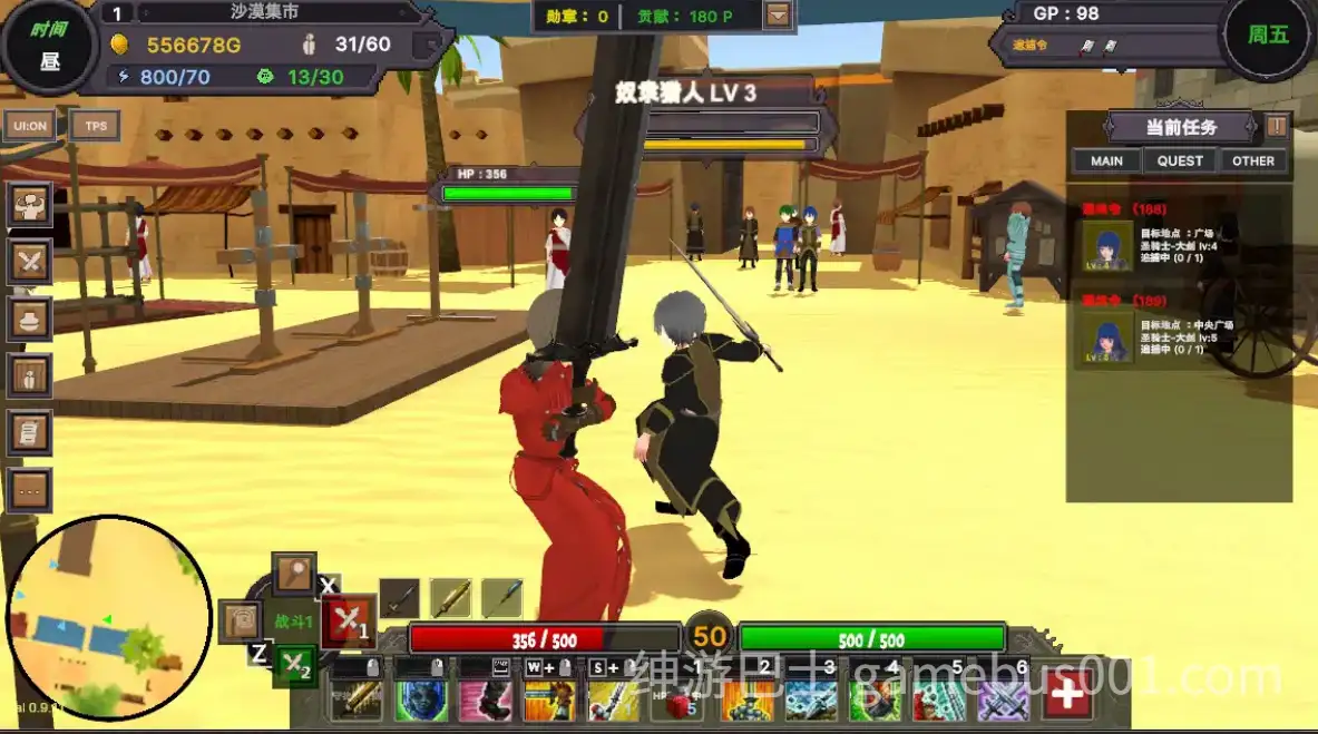 【3D互动/全动态】沙漠王国与奴隶狩猎 砂漠王国と奴隷狩り Ve3.02 官方中文版+DLC-游戏截图0
