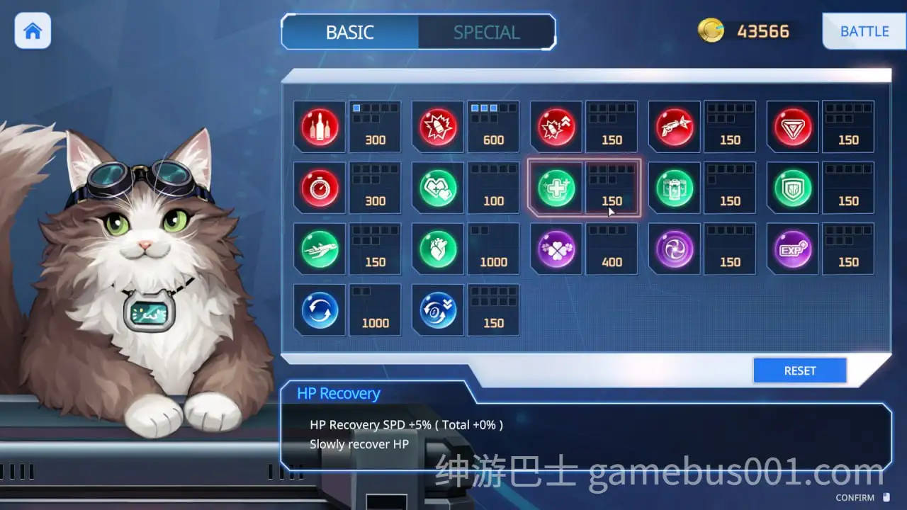 【ACT/动态/步兵】魅惑之翼：少女的爆衣攻略 Wings of Seduction Bust 'em out v1.2.027-游戏截图4