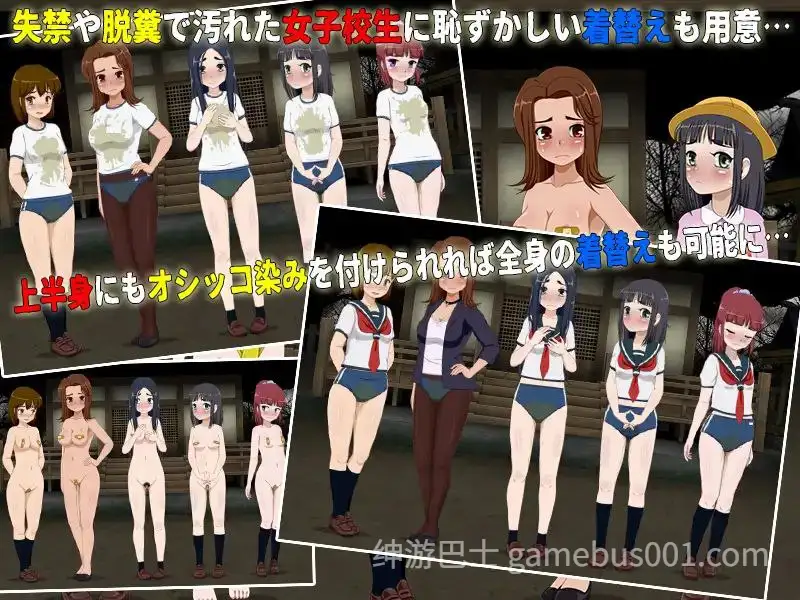 【SLG/恐怖】女高中生试胆大会6 / 女子校生肝だめし6 v1.0c-游戏截图4