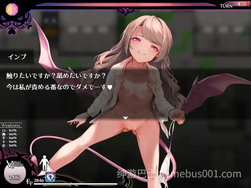 【RPG/动态】魅魔之欲 ～莉莉丝计划～ / SUCCUBUS DESIRE ~リリスプロジェクト~-游戏截图0