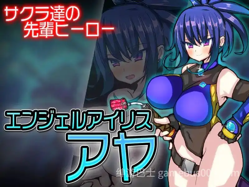 【RPG/机翻】天使妖精樱 / エンジェルフェアリーサクラ v1.01-游戏截图2
