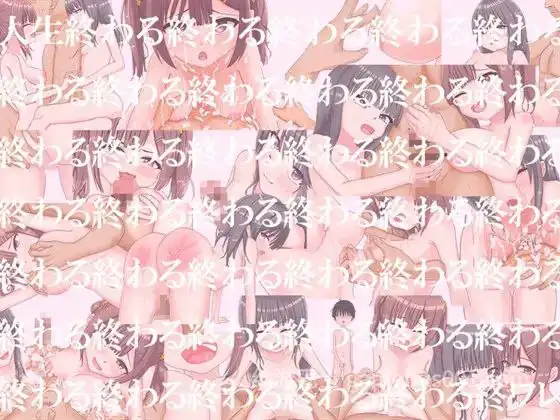 【RPG/可爱】雌小鬼澡堂 ～欢迎光临!!～ / メ○ガキ銭湯 ～いらっしゃいませ！！～【PC+安卓】-游戏截图0