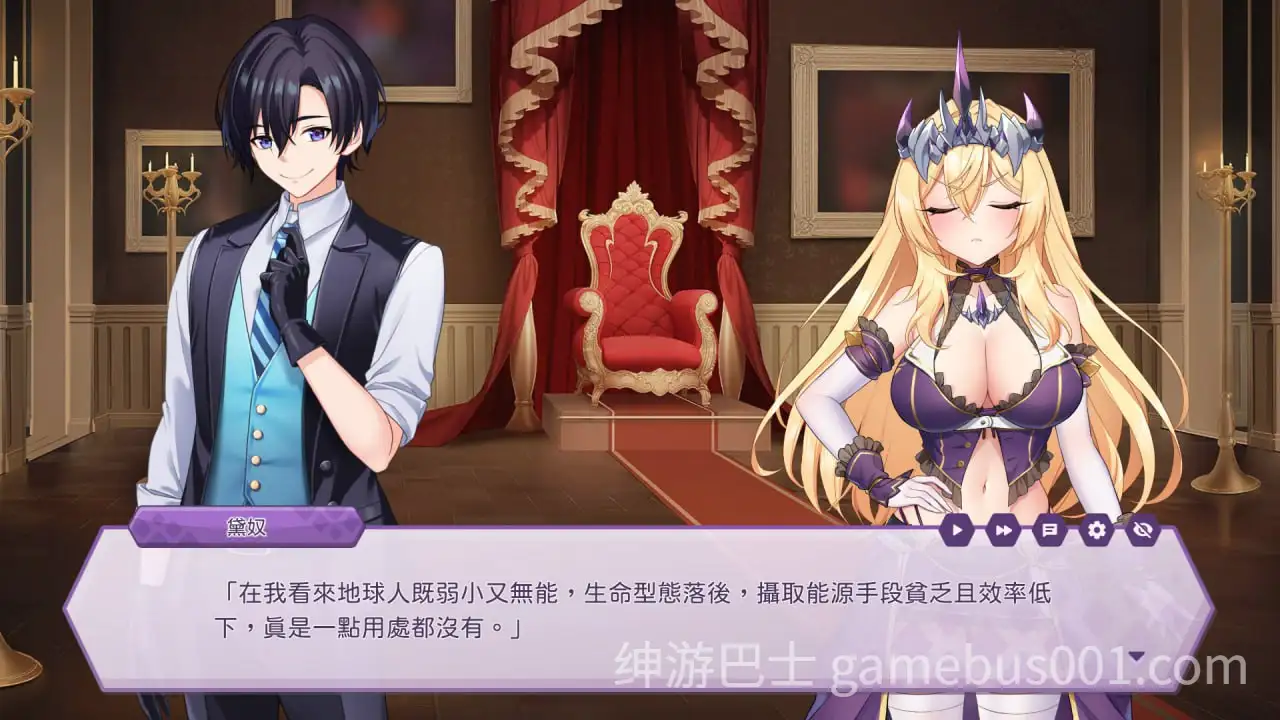 【精品SLG/动态】傲慢的怪兽公主与名侦探使魔  / The Detective Servant v1.11+原画集+原声带-游戏截图0