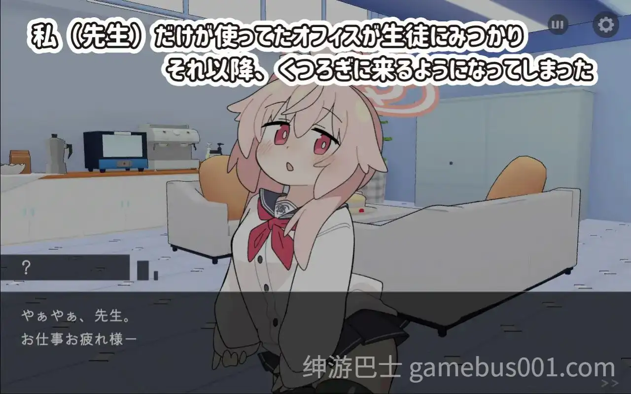 【互动SLG/动态】小夏的牛奶时间 / ぎゅうにゅうのじかん 【PC+安卓】-游戏截图0