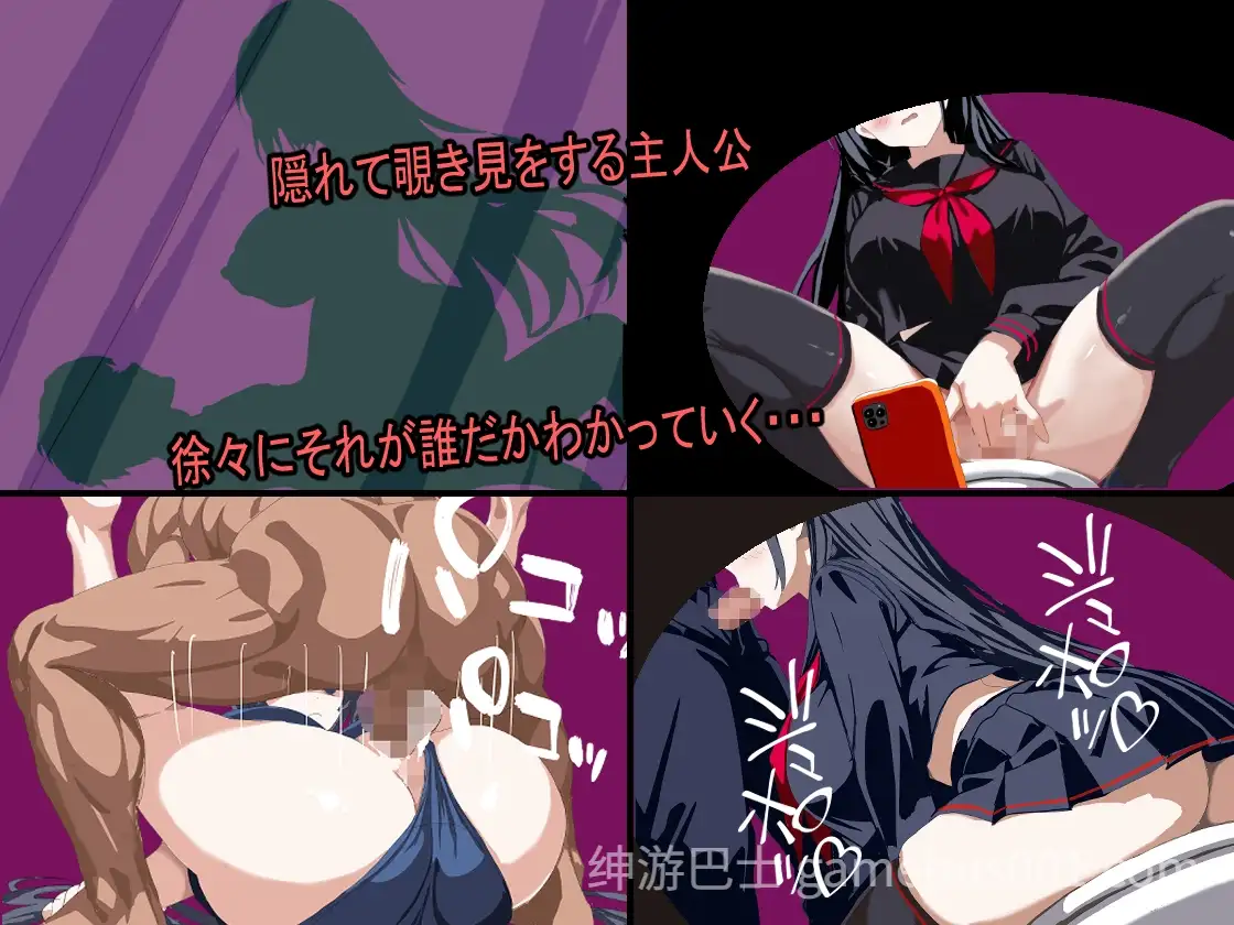【RPG/动态】我最初爱上的青梅竹马 ボクが最初に好きだった幼馴染-游戏截图3