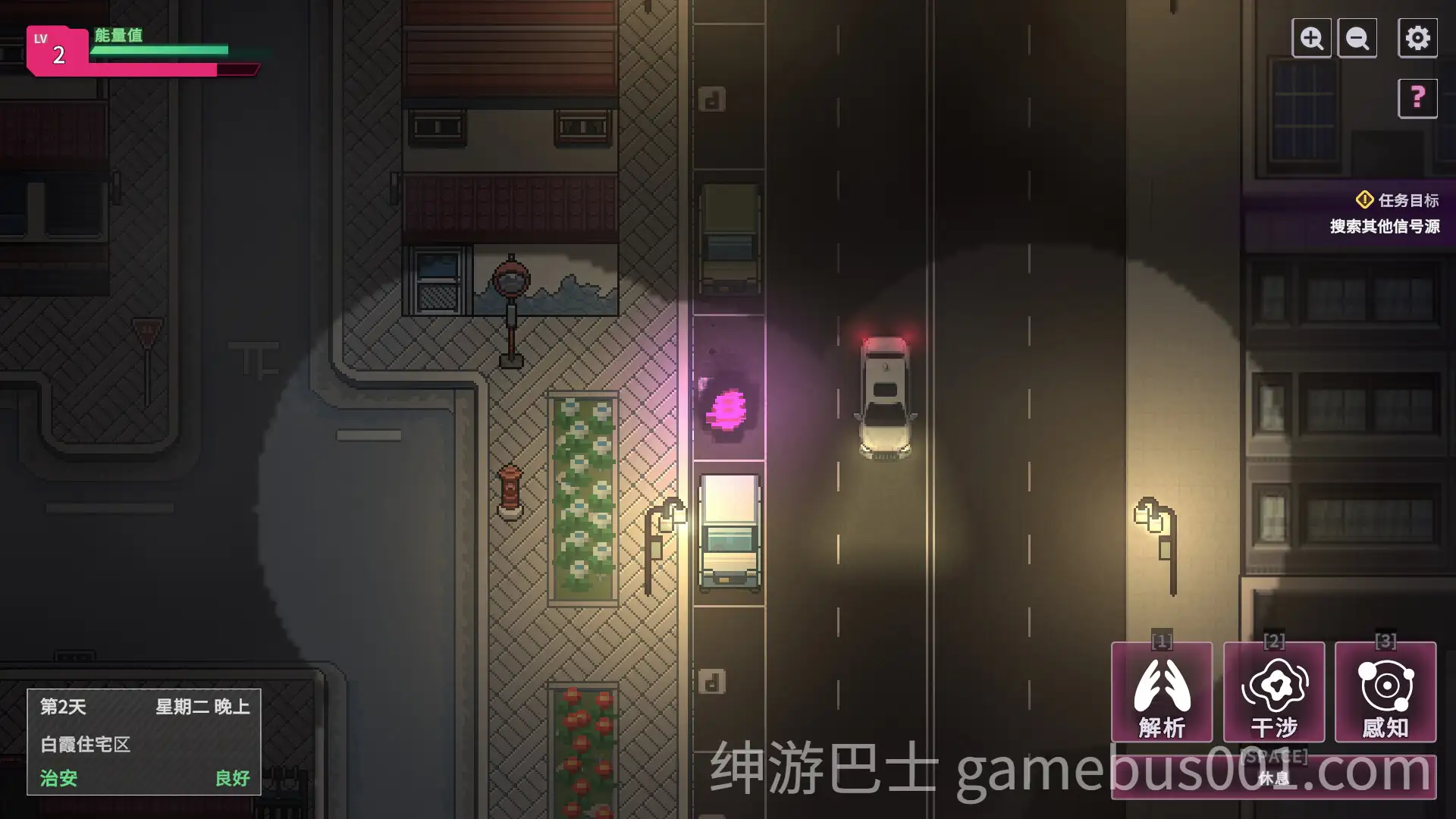 【互动SLG/精品】SexCP-069 v1.0.15 官方中文步兵版+特典-游戏截图5