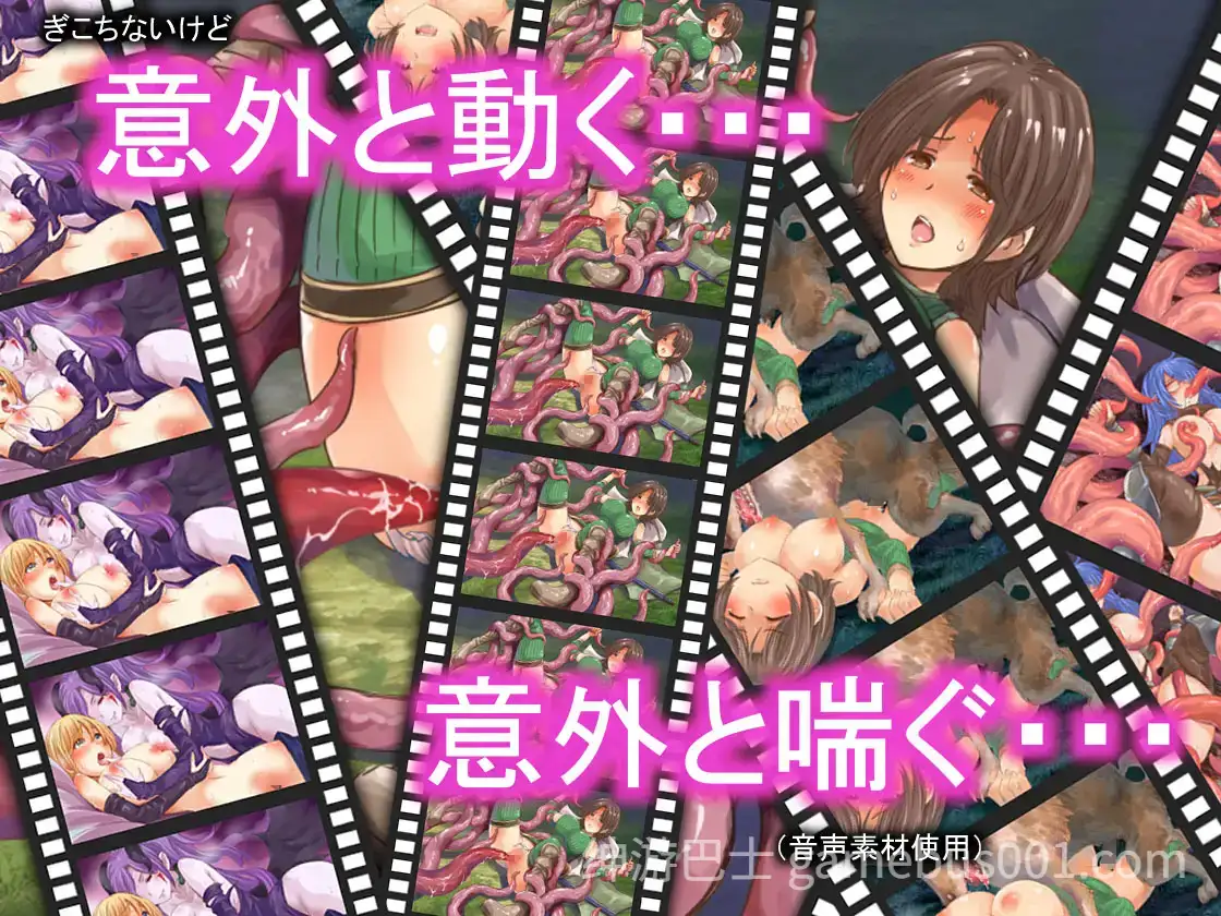 【RPG/百合】实力不足的勇者和志同道合的伙伴们  Ver1.0.0-游戏截图5