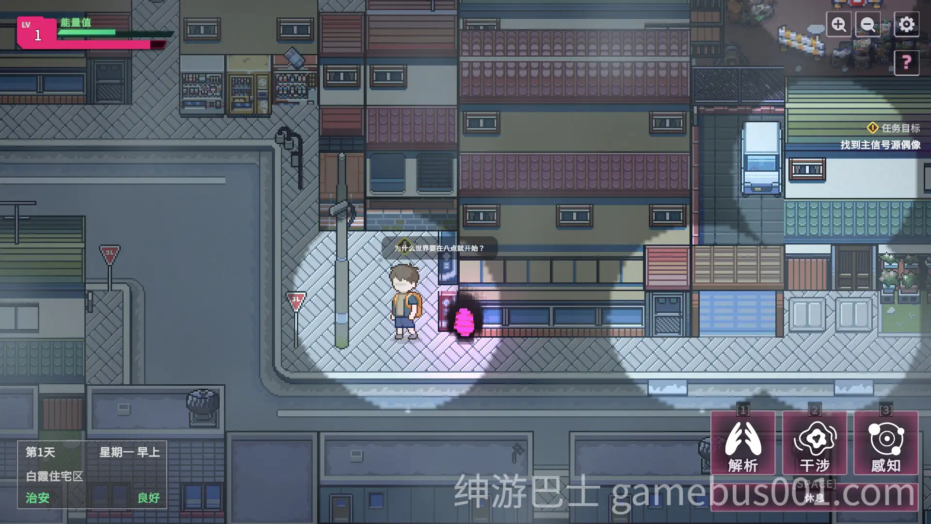【互动SLG/精品】SexCP-069 v1.0.15 官方中文步兵版+特典-游戏截图6