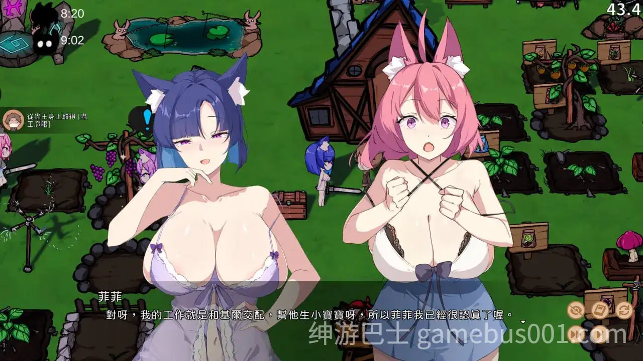 狐娘的性爱农场 Fox Sex Farm v121208-游戏截图2